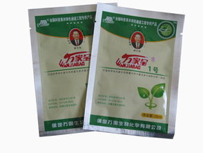 深耕沃土，滋養未來 保定萬國微量元素水溶肥料生產基地，專業鑄就卓越葉面肥